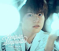 内田雄馬「 ＹＵＭＡ　ＵＣＨＩＤＡ　ＬＩＶＥ　ＴＯＵＲ　２０２３　「Ｋｅｅｐ　ｉｎ　Ｓｔｅｐ　ｗｉｔｈ」」