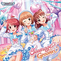 （ゲーム・ミュージック）「 ＴＨＥ　ＩＤＯＬＭ＠ＳＴＥＲ　ＣＩＮＤＥＲＥＬＬＡ　ＧＩＲＬＳ　ＳＴＡＲＬＩＧＨＴ　ＭＡＳＴＥＲ　ＨＥＡＲＴ　ＴＩＣＫＥＲ！　０５　Ｔｅｅｅｎａｇｅ☆Ｇｒｏｏｖｉｎ’」