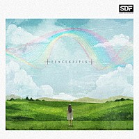 ＳＴＥＲＥＯ　ＤＩＶＥ　ＦＯＵＮＤＡＴＩＯＮ「 ＰＥＡＣＥＫＥＥＰＥＲ」