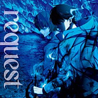 ｋｒａｇｅ「 ｒｅｑｕｅｓｔ」