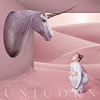 倖田來未「 ＵＮＩＣＯＲＮ」