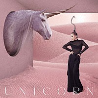 倖田來未「 ＵＮＩＣＯＲＮ」