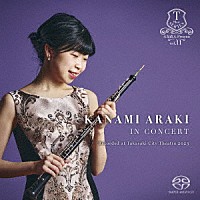 荒木奏美「 荒木奏美　ＩＮ　ＣＯＮＣＥＲＴ　Ｒｅｃｏｒｄｅｄ　ａｔ　Ｔａｋａｓａｋｉ　Ｃｉｔｙ　Ｔｈｅａｔｒｅ　２０２３」