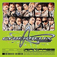 ＴＨＥ　ＲＡＭＰＡＧＥ　ｆｒｏｍ　ＥＸＩＬＥ　ＴＲＩＢＥ「 ＣｙｂｅｒＨｅｌｉｘ」