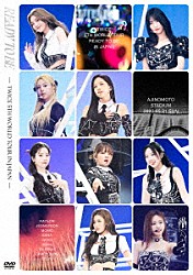 ＴＷＩＣＥ「ＴＷＩＣＥ　５ＴＨ　ＷＯＲＬＤ　ＴＯＵＲ　‘ＲＥＡＤＹ　ＴＯ　ＢＥ’　ｉｎ　ＪＡＰＡＮ」