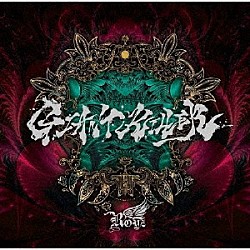 Ｒｏｙｚ「ＧＩＡＮＴ　ＫＩＬＬＥＲ」