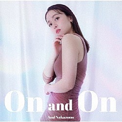 中園亜美 Ｊｕｎ　Ａｂｅ Ｓｈｉｎｇｏ　Ｔａｎａｋａ Ｓｈｉｎ　Ｔａｋａｄａ Ｙｏｓｈｉａｋｉ　Ｍｕｔｏ Ｌｕｉｓ　Ｖａｌｌｅ「Ｏｎ　ａｎｄ　Ｏｎ」