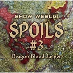 上杉昇「ＳＰＯＩＬＳ　＃３　Ｄｒａｇｏｎ　Ｂｌｏｏｄ　Ｊａｓｐｅｒ」