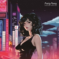 当山ひとみ「Ｐｒｅｔｔｙ　Ｐｅｎｎｙ　ＨＩＴＯＭＩ　ＴＯＨＹＡＭＡ　ＴＨＥ　ＢＥＳＴ　＆　ＲＡＲＥ」