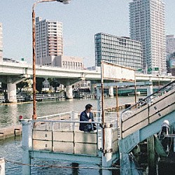 豊田道倫「大阪へおいでよ」