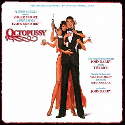 ＪＯＨＮ　ＢＡＲＲＹ「オリジナル・サウンドトラック　００７／オクトパシー」