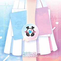 ｈｏｌｏｌｉｖｅ×ＨｏｎｅｙＷｏｒｋｓ「ほろはにヶ丘高校　－Ｃｏｍｐｌｅｔｅ　Ｅｄｉｔｉｏｎ－」