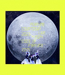 Ｐｅｒｆｕｍｅ「Ｐｅｒｆｕｍｅ　Ｃｏｕｎｔｄｏｗｎ　Ｌｉｖｅ　２０２３→２０２４　“ＣＯＤ３　ＯＦ　Ｐ３ＲＦＵＭ３”　ＺＯＺ５」