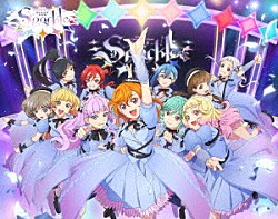 Ｌｉｅｌｌａ！「ラブライブ！スーパースター！！　Ｌｉｅｌｌａ！　４ｔｈ　ＬｏｖｅＬｉｖｅ！　Ｔｏｕｒ　～ｂｒａｎｄ　ｎｅｗ　Ｓｐａｒｋｌｅ～　Ｂｌｕ－ｒａｙ　Ｍｅｍｏｒｉａｌ　ＢＯＸ」