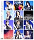 ＴＷＩＣＥ「ＴＷＩＣＥ　５ＴＨ　ＷＯＲＬＤ　ＴＯＵＲ　‘ＲＥＡＤＹ　ＴＯ　ＢＥ’　ｉｎ　ＪＡＰＡＮ」