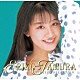 田村英里子「ＳＩＮＧＬＥ　ＣＯＬＬＥＣＴＩＯＮ」