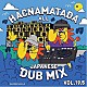 ＨＡＣＮＡＭＡＴＡＤＡ「ＨＡＣＮＡＭＡＴＡＤＡ　ＡＬＬ　ＪＡＰＡＮＥＳＥ　ＤＵＢ　ＭＩＸ　ＶＯＬ．１９．５」