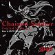 ＫＯＨＴＡ　ＹＡＭＡＭＯＴＯ「魔都精兵のスレイブ　Ｏｒｉｇｉｎａｌ　Ｓｏｕｎｄｔｒａｃｋ」