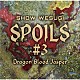 上杉昇「ＳＰＯＩＬＳ　＃３　Ｄｒａｇｏｎ　Ｂｌｏｏｄ　Ｊａｓｐｅｒ」