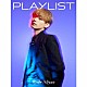 Ｒｙｕｂｉ　Ｍｉｙａｓｅ「ＰＬＡＹＬＩＳＴ」