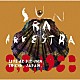 Ｓｕｎ　Ｒａ　Ａｒｋｅｓｔｒａ Ｓｕｎ　Ｒａ Ｍｉｃｈａｅｌ　Ｒａｙ Ａｈｍｅｄ　Ａｂｄｕｌｌａｈ Ｔｙｒｏｎｅ　Ｈｉｌｌ Ｍａｒｓｈａｌｌ　Ａｌｌｅｎ Ｊｏｈｎ　Ｇｉｌｍｏｒｅ Ｄａｎｎｙ　Ｒａｙ　Ｔｈｏｍｐｓｏｎ「Ｌｉｖｅ　Ａｔ　Ｐｉｔ－Ｉｎｎ　Ｔｏｋｙｏ，　Ｊａｐａｎ，　８，　８，　１９８８」