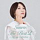 Ｓｕａｒａ「Ｔｈｅ　Ｂｅｓｔ　２　～タイアップコレクション～」