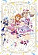 （アニメーション） わか るか せな ふうり ゆな れみ えり「アイカツ！ミュージックフェスタ　ＦＩＮＡＬ　Ｄａｙ２　Ｌｉｖｅ　Ｂｌｕ－ｒａｙ」