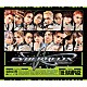 ＴＨＥ　ＲＡＭＰＡＧＥ　ｆｒｏｍ　ＥＸＩＬＥ　ＴＲＩＢＥ「ＣｙｂｅｒＨｅｌｉｘ」