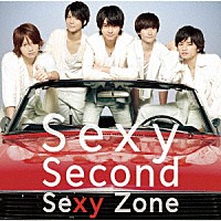 Ｓｅｘｙ　Ｚｏｎｅ「 Ｓｅｘｙ　Ｓｅｃｏｎｄ」