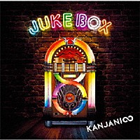 関ジャニ∞［エイト］「 ＪＵＫＥ　ＢＯＸ」