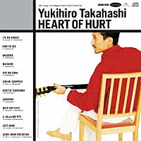 高橋幸宏「 ＨＥＡＲＴ　ＯＦ　ＨＵＲＴ」