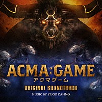 菅野祐悟「 日本テレビ系日曜ドラマ　ＡＣＭＡ：ＧＡＭＥ　アクマゲーム　ＯＲＩＧＩＮＡＬ　ＳＯＵＮＤＴＲＡＣＫ」