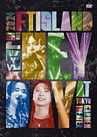 ＦＴＩＳＬＡＮＤ「 ２０２４　ＦＴＩＳＬＡＮＤ　ＬＩＶＥ　ＩＮ　ＪＡＰＡＮ　“ＨＥＹ　ＤＡＹ”　ａｔ　Ｔｏｋｙｏ　Ｇａｒｄｅｎ　Ｔｈｅａｔｅｒ」