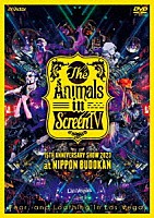 Ｆｅａｒ，ａｎｄ　Ｌｏａｔｈｉｎｇ　ｉｎ　Ｌａｓ　Ｖｅｇａｓ「 Ｔｈｅ　Ａｎｉｍａｌｓ　ｉｎ　Ｓｃｒｅｅｎ　Ⅳ－１５ＴＨ　ＡＮＮＩＶＥＲＳＡＲＹ　ＳＨＯＷ　２０２３　ａｔ　ＮＩＰＰＯＮ　ＢＵＤＯＫＡＮ－」