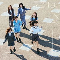 日向坂４６「君はハニーデュー」