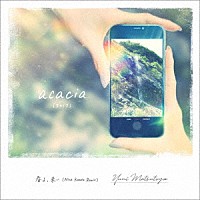 松任谷由実「 チャリティシングル　「ａｃａｃｉａ［アカシア］／春よ、来い　（Ｎｉｎａ　Ｋｒａｖｉｚ　Ｒｅｍｉｘ）」」