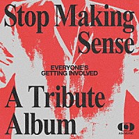 （Ｖ．Ａ．）「 ＥＶＥＲＹＯＮＥ’Ｓ　ＧＥＴＴＩＮＧ　ＩＮＶＯＬＶＥＤ：Ａ　ＴＲＩＢＵＴＥ　ＴＯ　ＴＡＬＫＩＮＧ　ＨＥＡＤＳ’　ＳＴＯＰ　ＭＡＫＩＮＧ　ＳＥＮＳＥ」