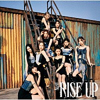 ＮｉｚｉＵ「 ＲＩＳＥ　ＵＰ」