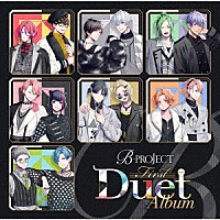 Ｂ－ＰＲＯＪＥＣＴ「 Ｆｉｒｓｔ　Ｄｕｅｔ」