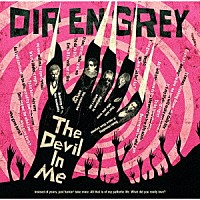 ＤＩＲ　ＥＮ　ＧＲＥＹ「 Ｔｈｅ　Ｄｅｖｉｌ　Ｉｎ　Ｍｅ」