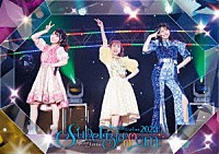 ＴｒｙＳａｉｌ「 ＴｒｙＳａｉｌ　Ｌｉｖｅ　Ｔｏｕｒ　２０２３　Ｓｐｅｃｉａｌ　Ｅｄｉｔｉｏｎ　“ＳｕｐｅｒＢｌｏｏｏｏｏｍ”」