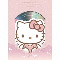 （Ｖ．Ａ．）「 Ｈｅｌｌｏ　Ｋｉｔｔｙ　５０ｔｈ　Ａｎｎｉｖｅｒｓａｒｙ　Ｐｒｅｓｅｎｔｓ　Ｍｙ　Ｂｅｓｔｉｅ　Ｖｏｉｃｅ　Ｃｏｌｌｅｃｔｉｏｎ　ｗｉｔｈ　Ｓａｎｒｉｏ　ｃｈａｒａｃｔｅｒｓ」