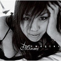 ＭＩＮＭＩ「 ｉｍａｇｉｎｅ　［Ｄｅｌｕｘｅ　Ｅｄｉｔｉｏｎ］」