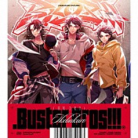 Ｂｕｓｔｅｒ　Ｂｒｏｓ！！！「 ．Ｂｕｓｔｅｒ　Ｂｒｏｓ！！！」