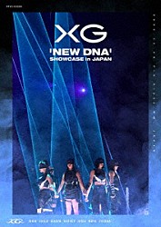 ＸＧ「ＸＧ　‘ＮＥＷ　ＤＮＡ’　ＳＨＯＷＣＡＳＥ　ｉｎ　ＪＡＰＡＮ」