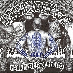 ＢＥＹＯＮＤ　ＨＡＴＥ「ＳＺＯＫ　Ｗｅｓｔ　Ｓｉｄｅ　Ｓｔｏｒｉｅｓ」