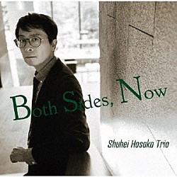 保坂修平トリオ 保坂修平 安田幸司 長谷川ガク「ボス・サイズ・ナウ」