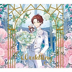 浦島坂田船「Ｗｅｄｄｉｉｎｇ」