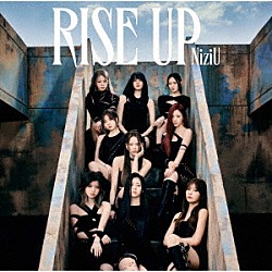 ＮｉｚｉＵ「ＲＩＳＥ　ＵＰ」