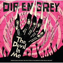 ＤＩＲ　ＥＮ　ＧＲＥＹ「Ｔｈｅ　Ｄｅｖｉｌ　Ｉｎ　Ｍｅ」